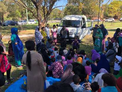 Koorana Phillip Street Preschool