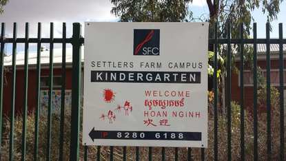 Settlers Farm Campus Kindergarten